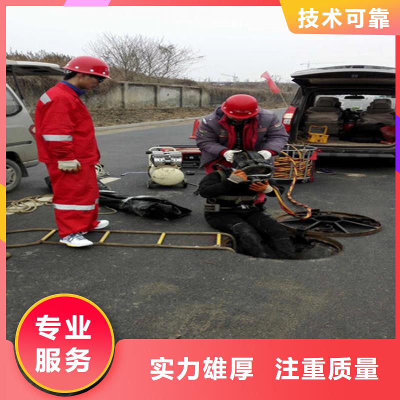 【水下】污水池换曝气头行业口碑好