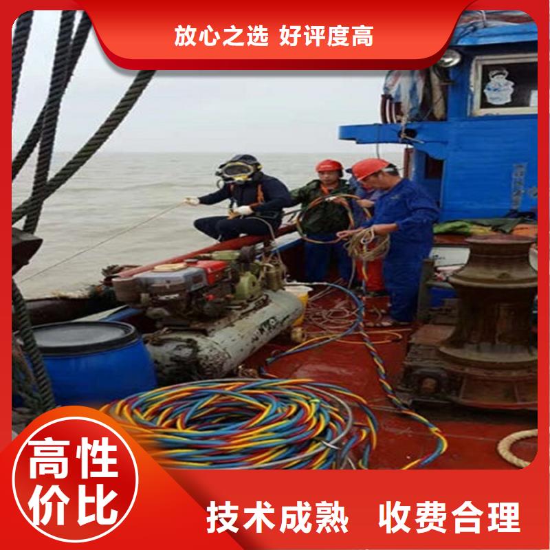 水下【贵重物品潜水打捞】放心