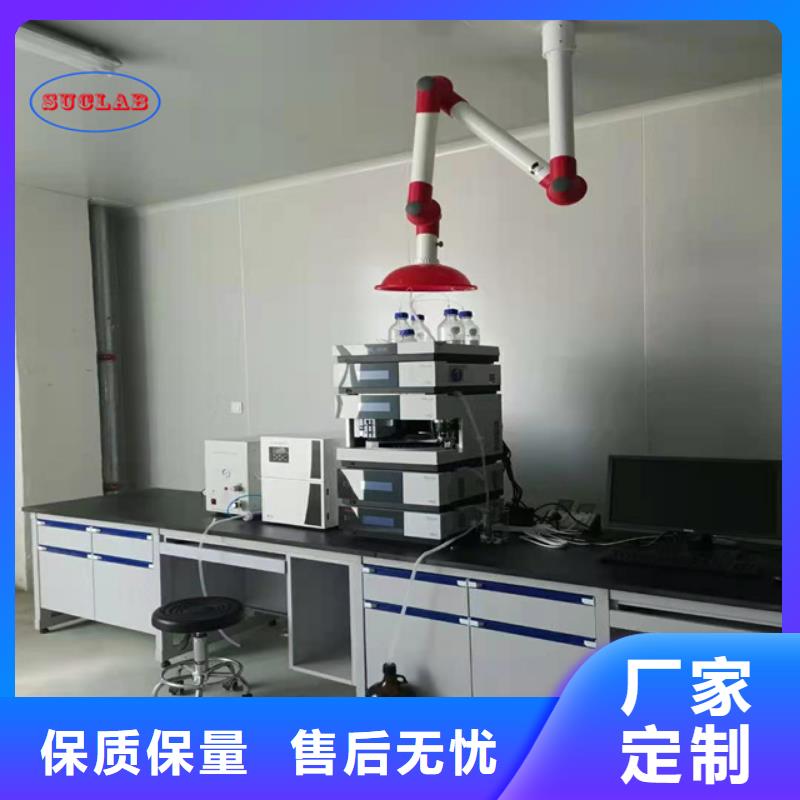 钢木实验台实验室家具设计方案自有生产工厂