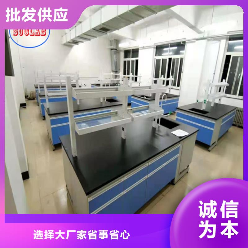 钢木实验台风淋室自产自销