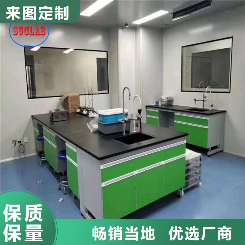 钢木实验台-手动档案密集架品质之选