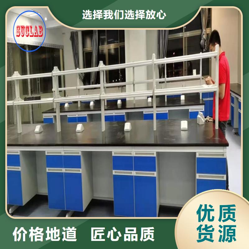 钢木实验台,【实验室净化工程施工】支持定制贴心售后