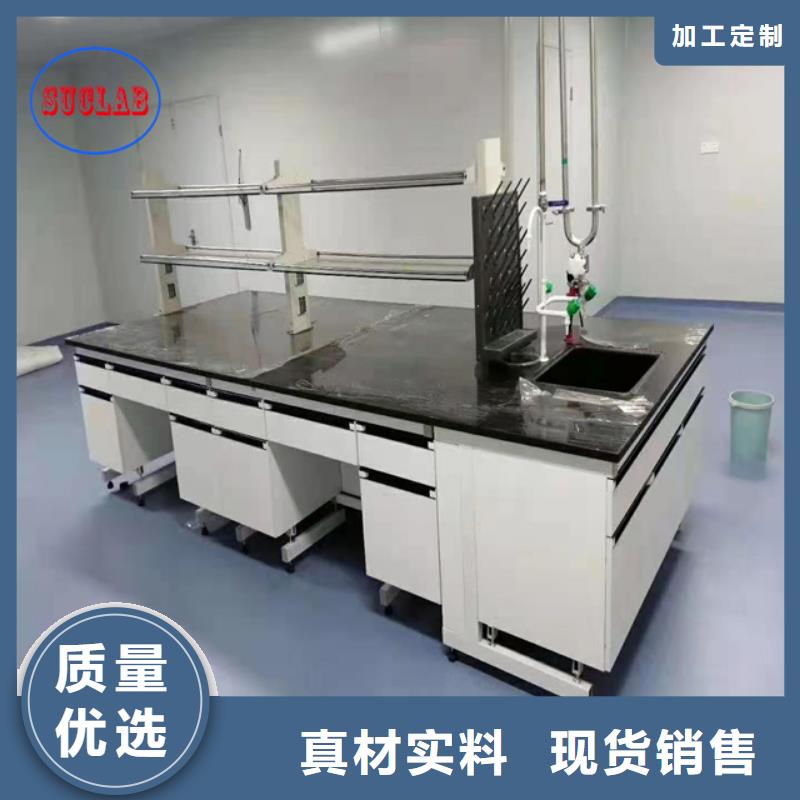 钢木实验台-手动档案密集架品质之选