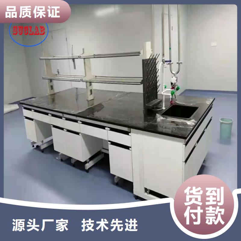 钢木实验台-喷淋塔废气处理设备严选好货