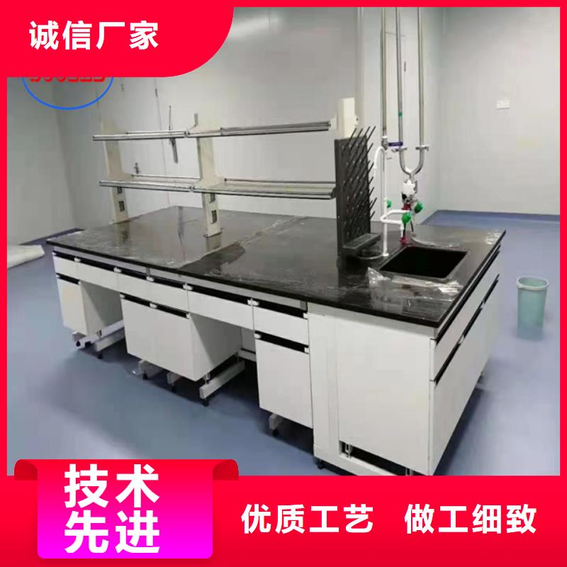 钢木实验台专注细节更放心