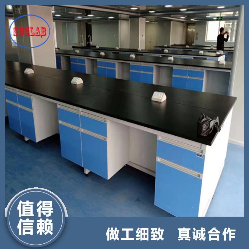 钢木实验台密集架工厂批发