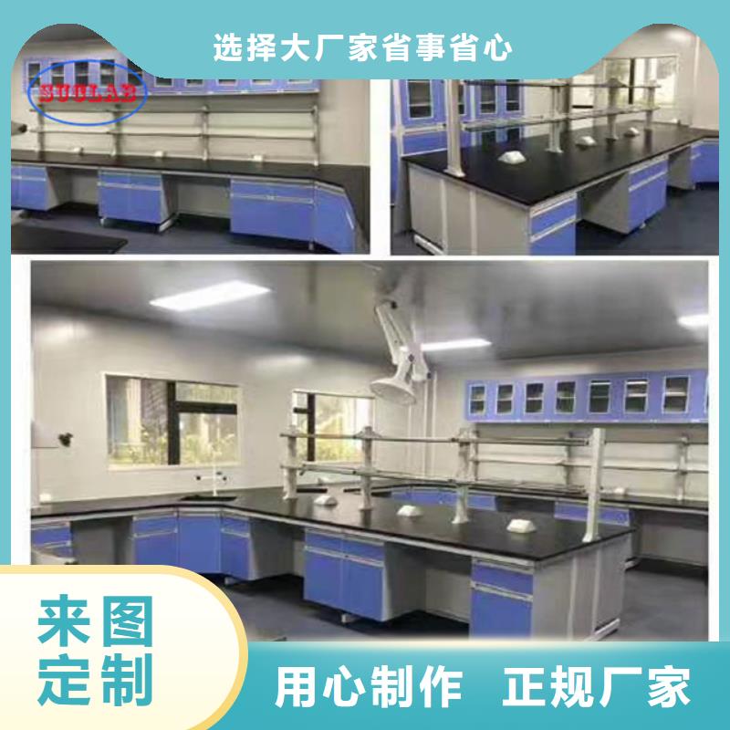 钢木实验台密集架工厂批发