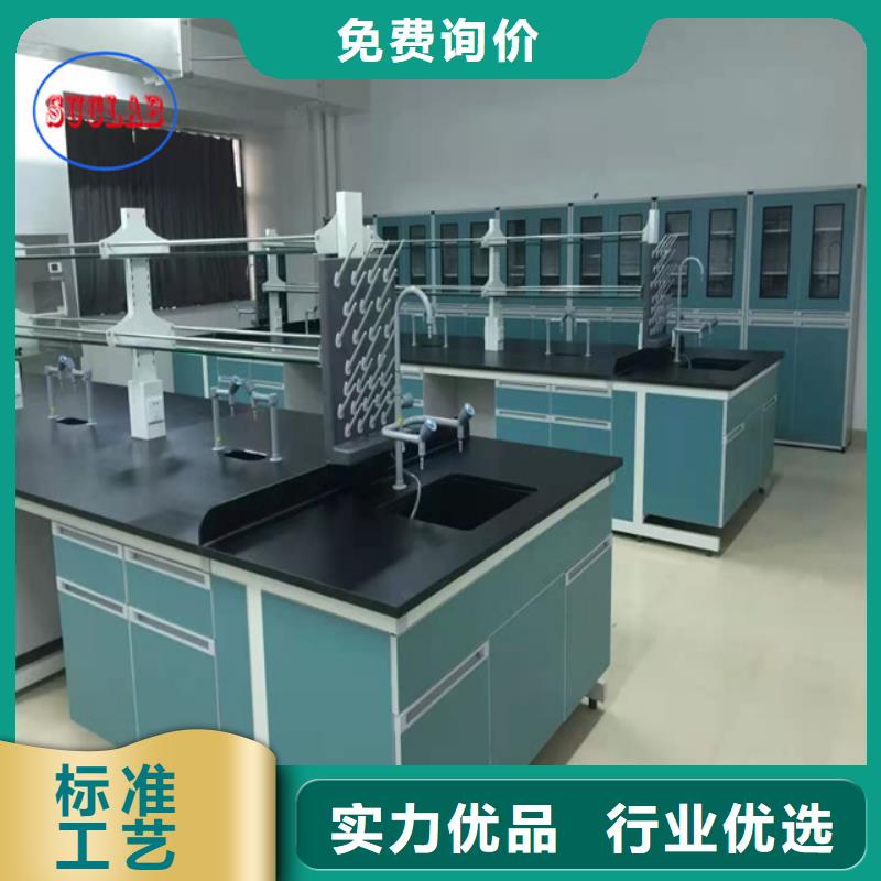 【钢木实验台_玻璃钢离心风机现货满足大量采购】