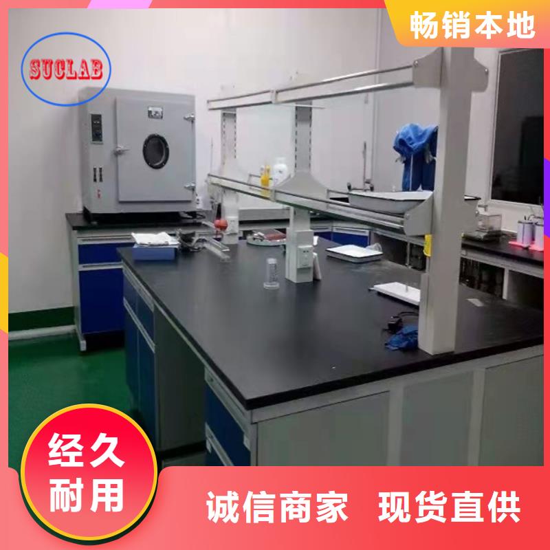 钢木实验台,密集移动柜工厂采购