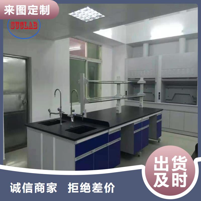 钢木实验台工厂超纯水设备系统物美价优
