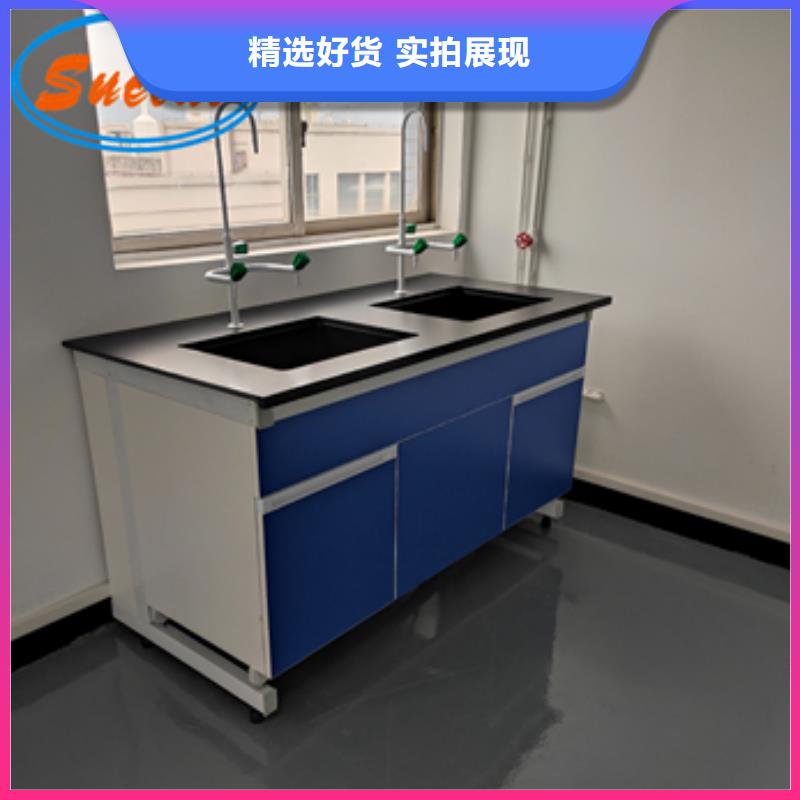 钢木实验台厂家直销放心