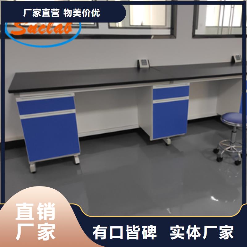钢木实验台斜流风机产地批发