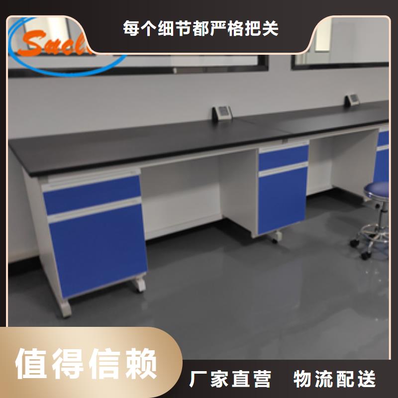 钢木实验台-手动档案密集架品质之选