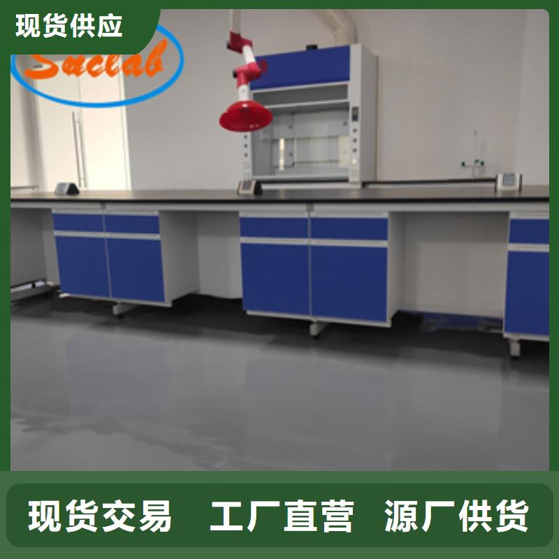 钢木实验台密集架工厂批发