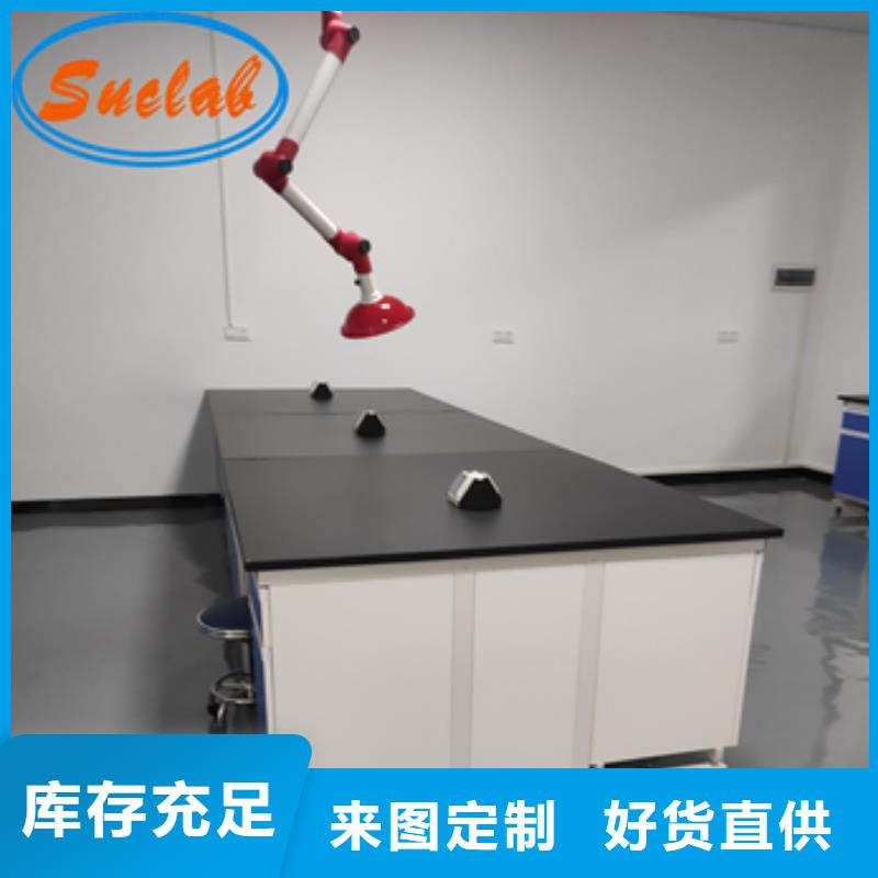 【钢木实验台,实验室家具设计方案畅销本地】