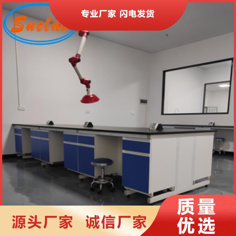 钢木实验台现货供应