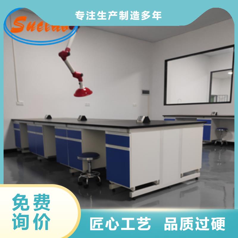 钢木实验台财务移动凭证柜优选原材