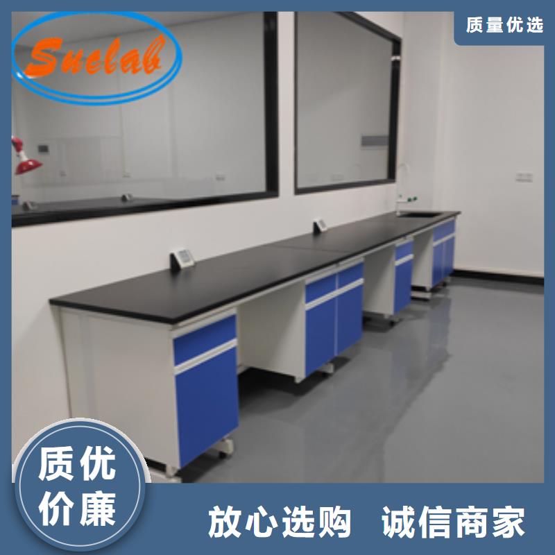 钢木实验台-手动档案密集架品质之选