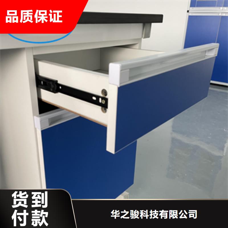 钢木实验台移动密集柜敢与同行比价格