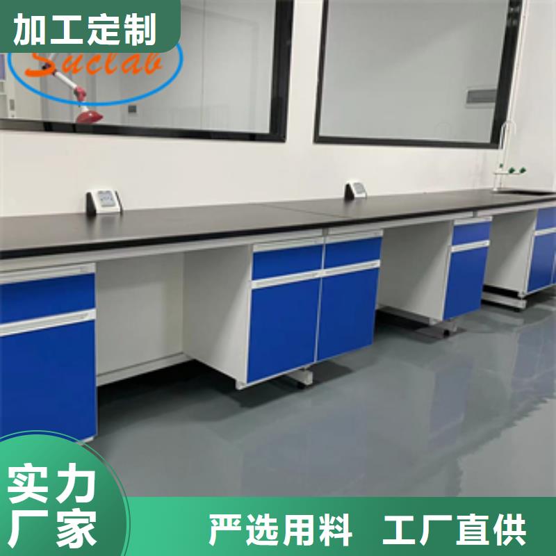 钢木实验台,密集档案柜诚信可靠