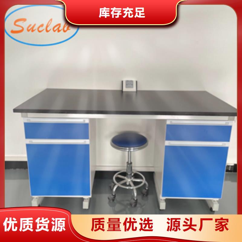 钢木实验台,密集移动柜工厂采购
