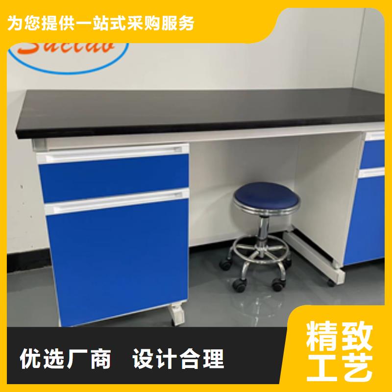 钢木实验台-喷淋塔废气处理设备严选好货
