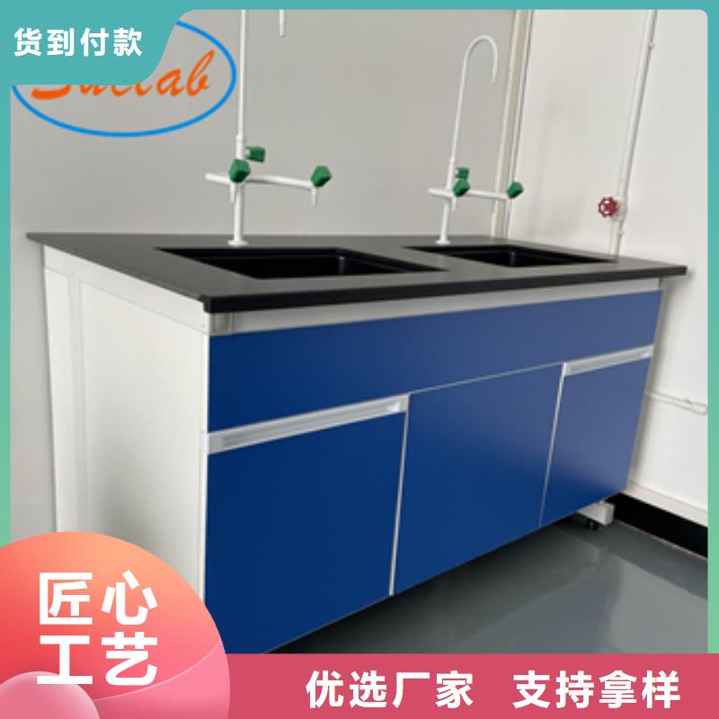 【钢木实验台_玻璃钢离心风机现货满足大量采购】