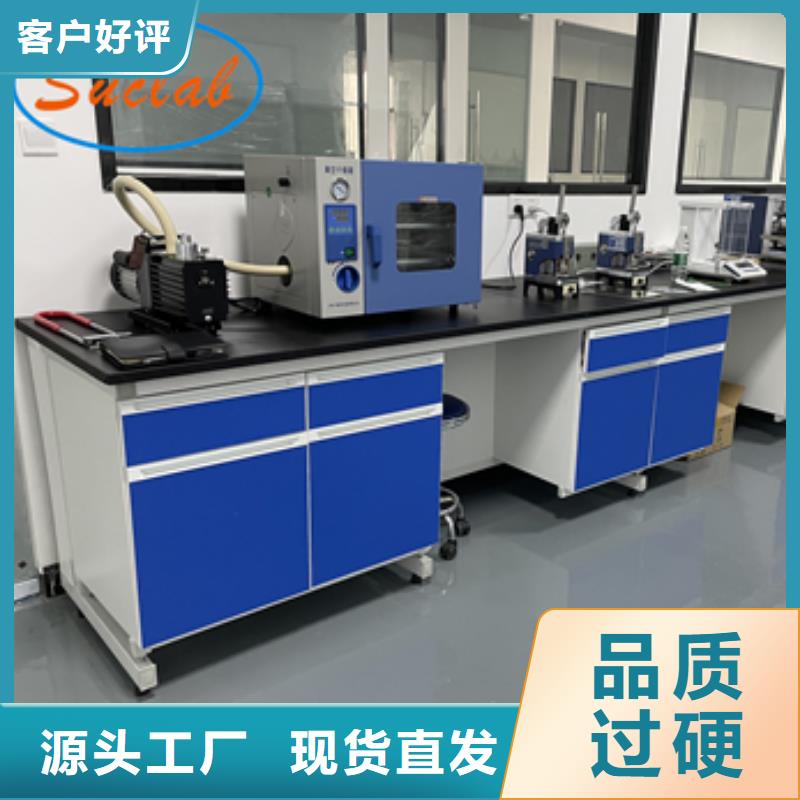钢木实验台-喷淋塔废气处理设备严选好货