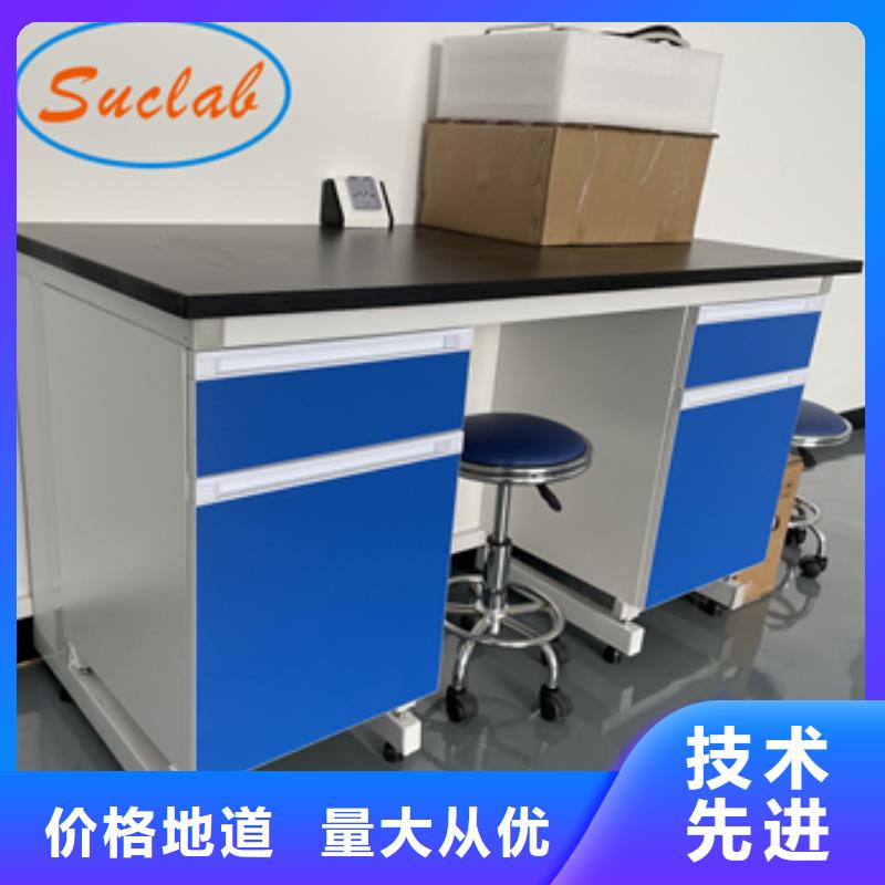 (三亚) 钢木实验台12层财务档案柜使用寿命长久