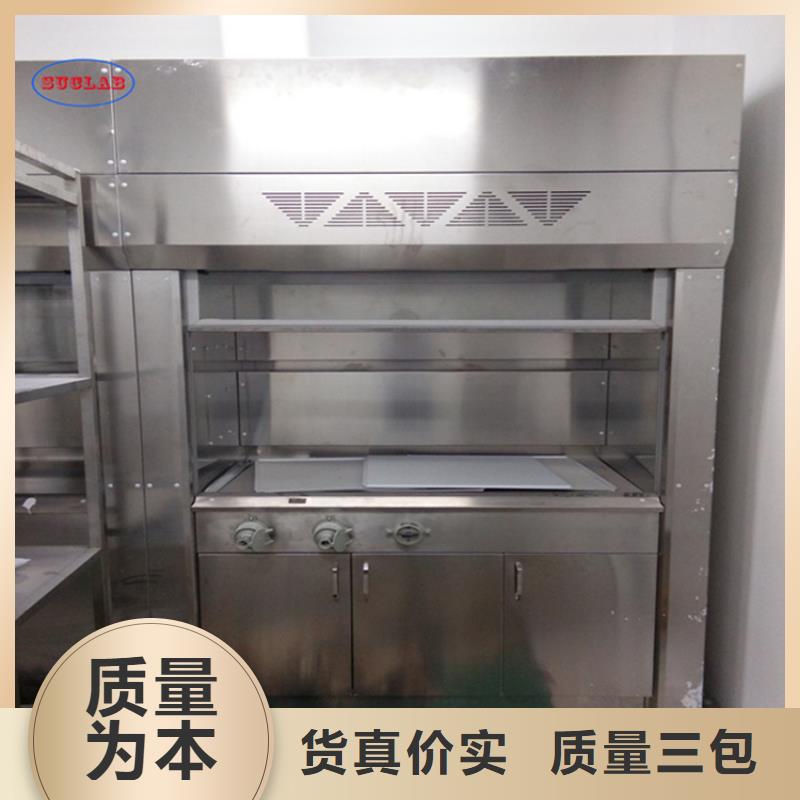 通风柜【实验室洁净系统】实力派厂家