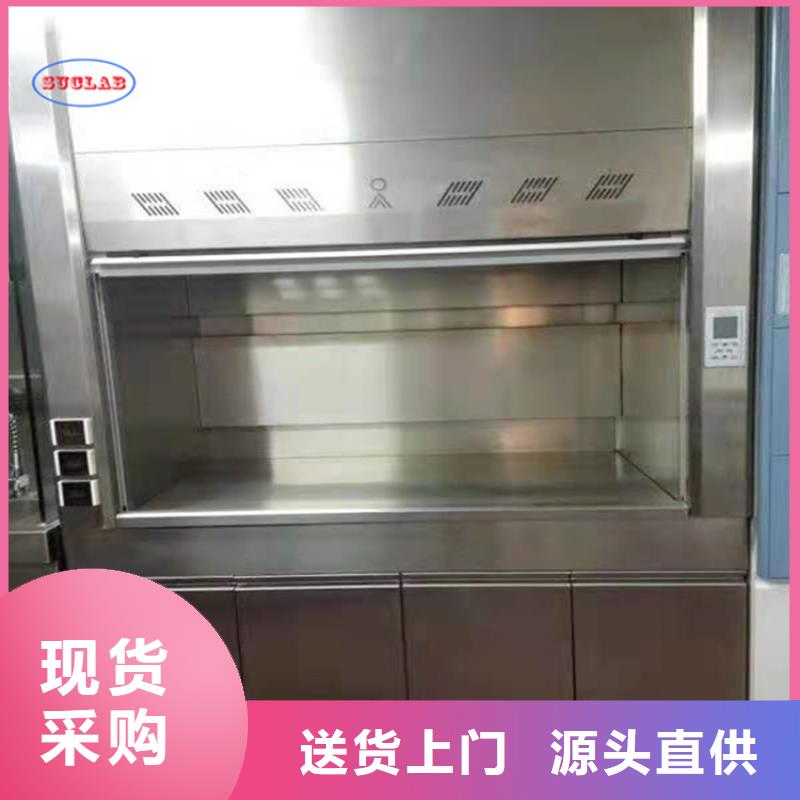 通风柜,实验室净化工程施工工厂自营