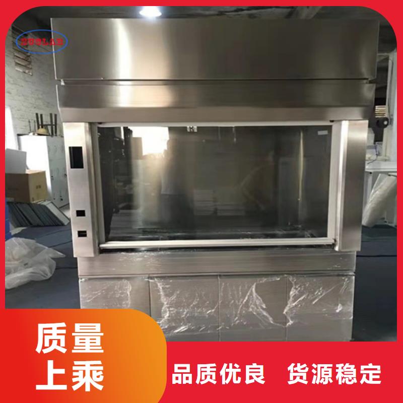 通风柜会计档案密集架经验丰富品质可靠