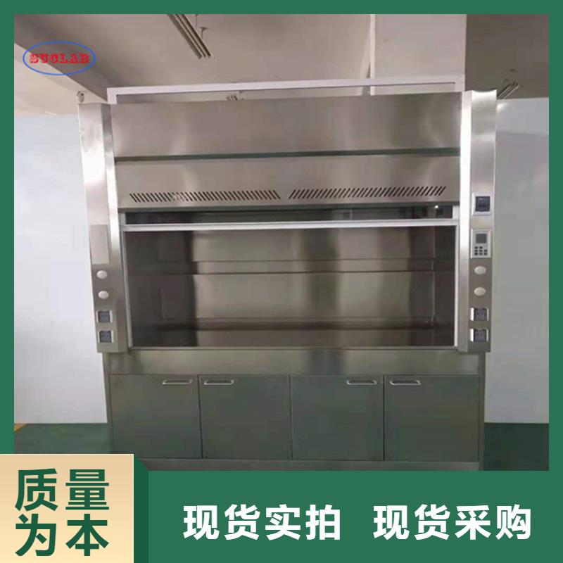 通风柜风淋柜好货直销