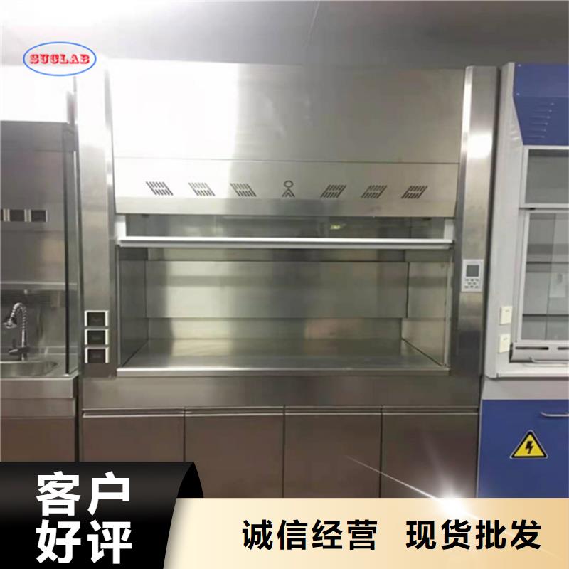 通风柜,风淋柜精选厂家好货