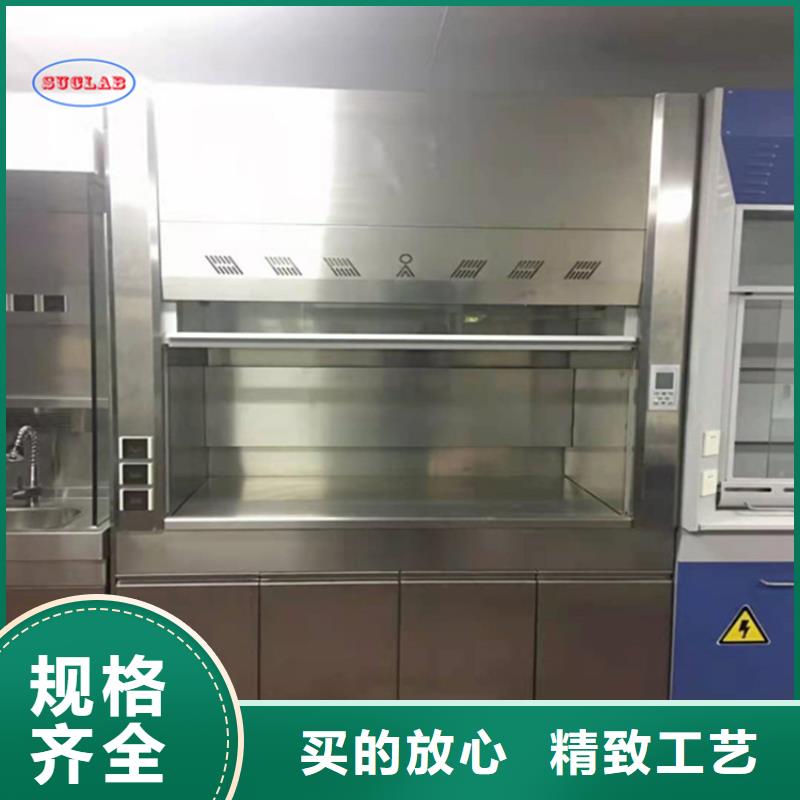 通风柜实验室净化工程施工支持拿样