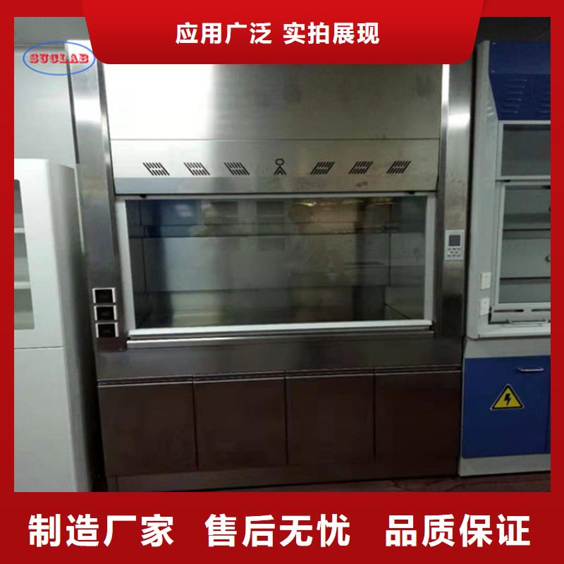 通风柜密集柜细节严格凸显品质