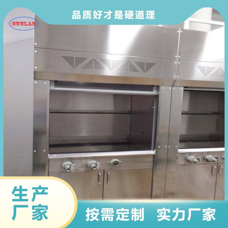 通风柜-玻璃钢离心风机适用范围广