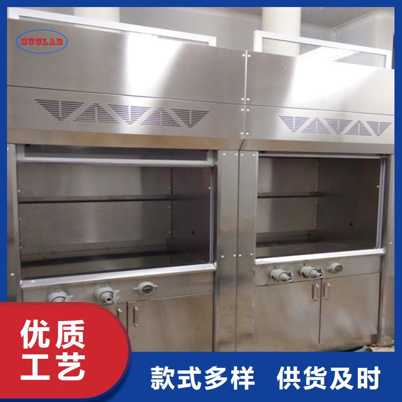 通风柜实验室净化工程施工优选好材铸造好品质
