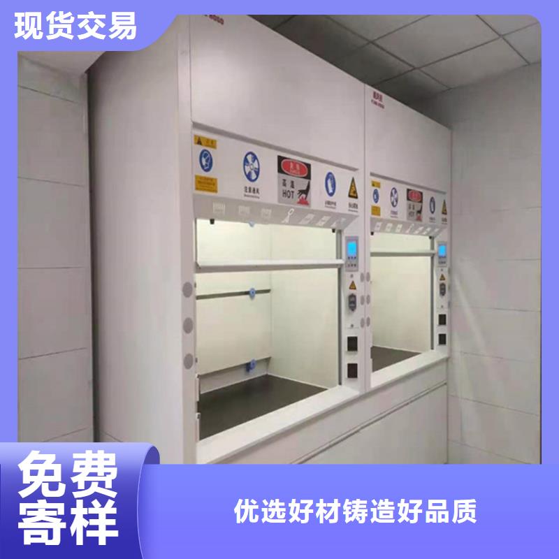 通风柜催化燃烧设备系列好厂家有担当