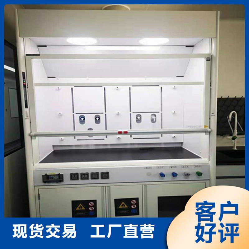 通风柜会计档案密集架有实力有经验