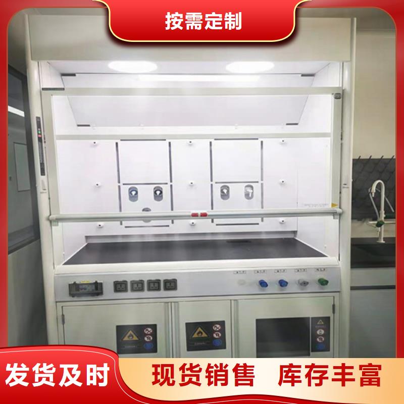 【通风柜CAV风量控制系统海量库存】