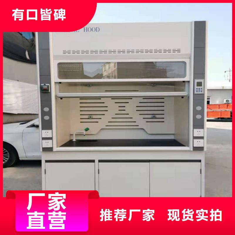 通风柜财务移动凭证柜厂家经验丰富