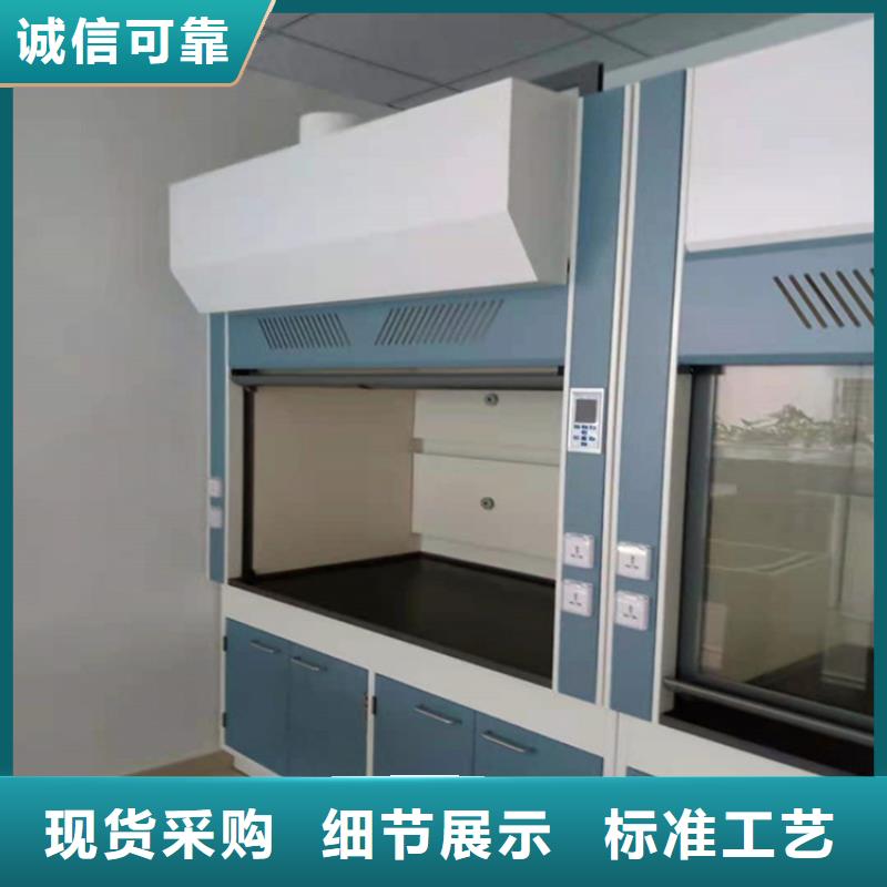 通风柜原子吸收罩客户好评