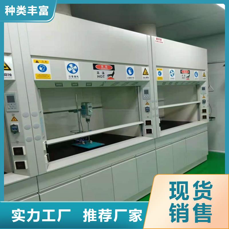 【通风柜】-3000T/D纯水设备畅销当地