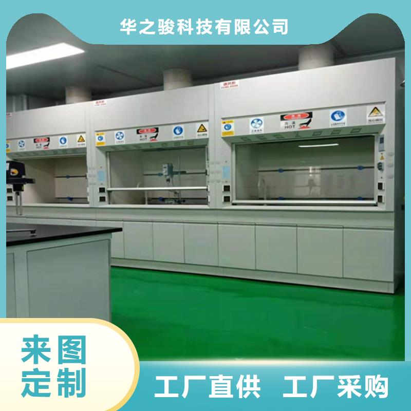 通风柜催化燃烧设备系列好厂家有担当