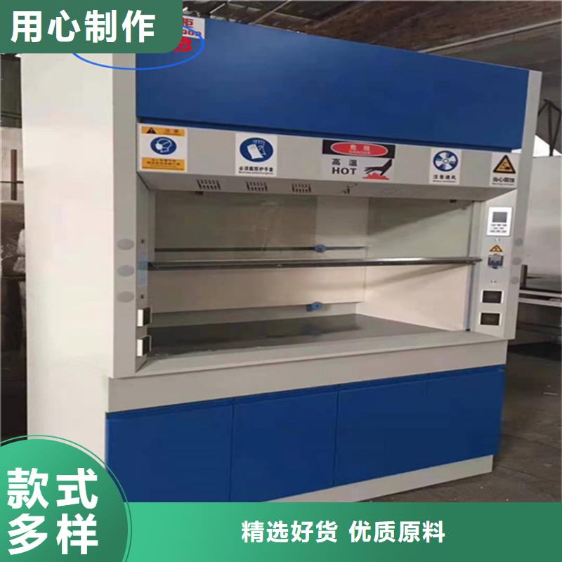 【通风柜CAV风量控制系统海量库存】