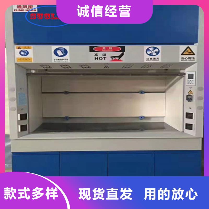【通风柜】催化燃烧设备系列高品质诚信厂家