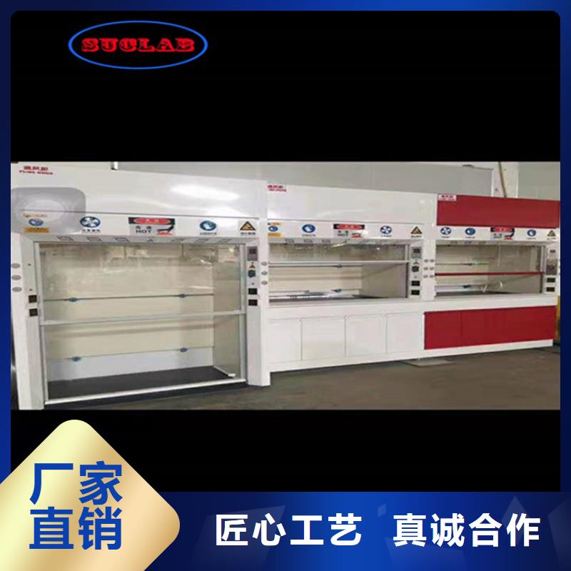 通风柜密集柜细节严格凸显品质