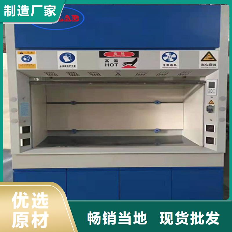 【通风柜】催化燃烧设备系列高品质诚信厂家