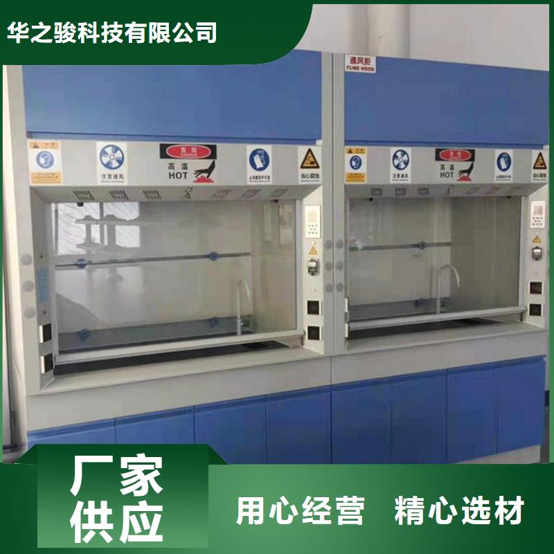 通风柜原子吸收罩客户好评